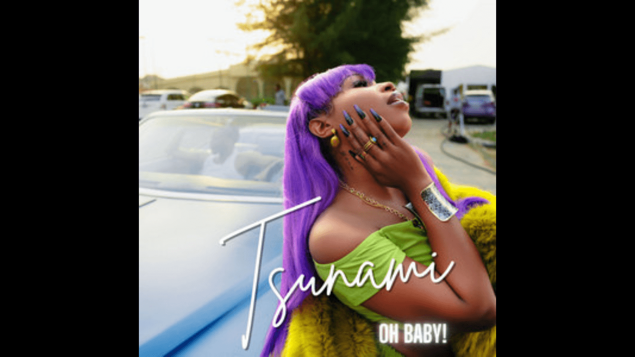 Guchi Tsunami lyrics